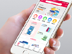北京APP定制開發(fā)公司怎么衡量？從哪些方面評估