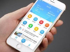 開發(fā)一個醫(yī)療app大概多少錢？
